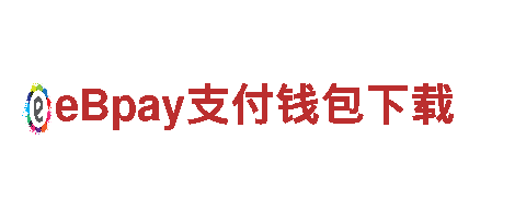 欧洲杯分组-优质机械企业公司
